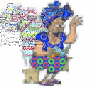 Young readers can win