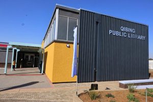 Library geared to uplift the multitude