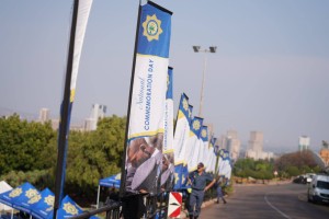 Crowdfunding initiative aids kids of deceased police officers