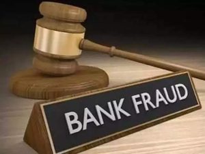 Former bank employee awaits sentencing