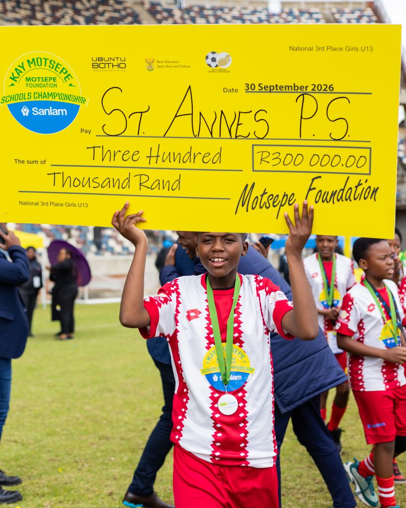 St Anne Primary