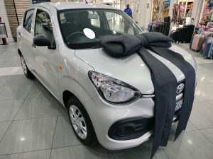 Sing saam en wen dalk by vanjaar se Carols with the Stars