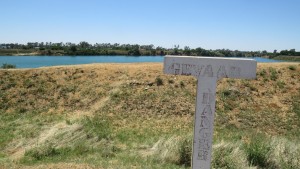 Parlementêre komitee besoek Witherow-steengroef in Heidedal