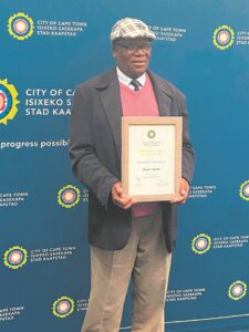 City awards crime buster