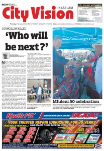 City Vision E-edition 05 February 2026