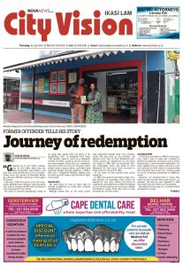City Vision E-edition 16 July 2026