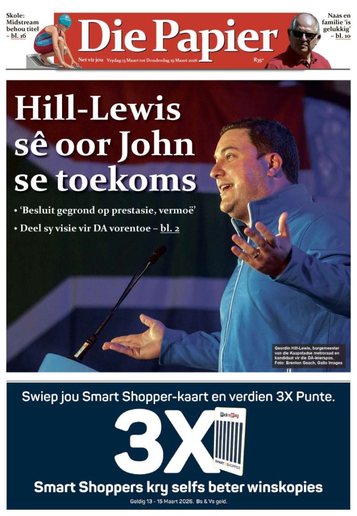 Die tweede uitgawe van Die Papier is nou aanlyn en in die winkels beskikbaar.