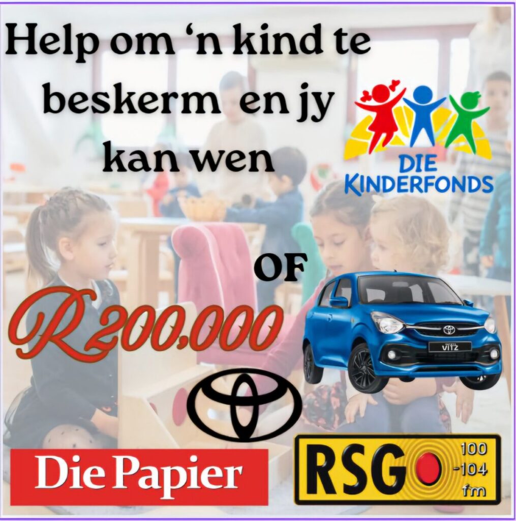 Die Kinderfonds.