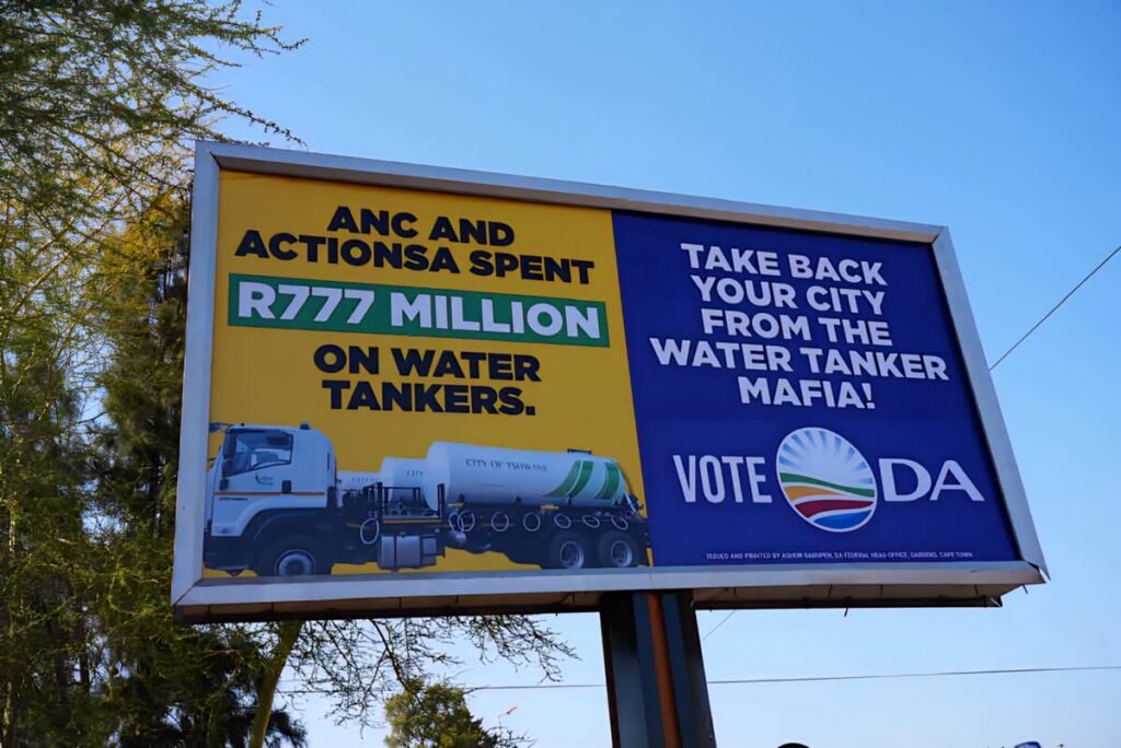 Dié reklamebord is verlede naweek deur die DA in Hammanskraal bekend gemaak.