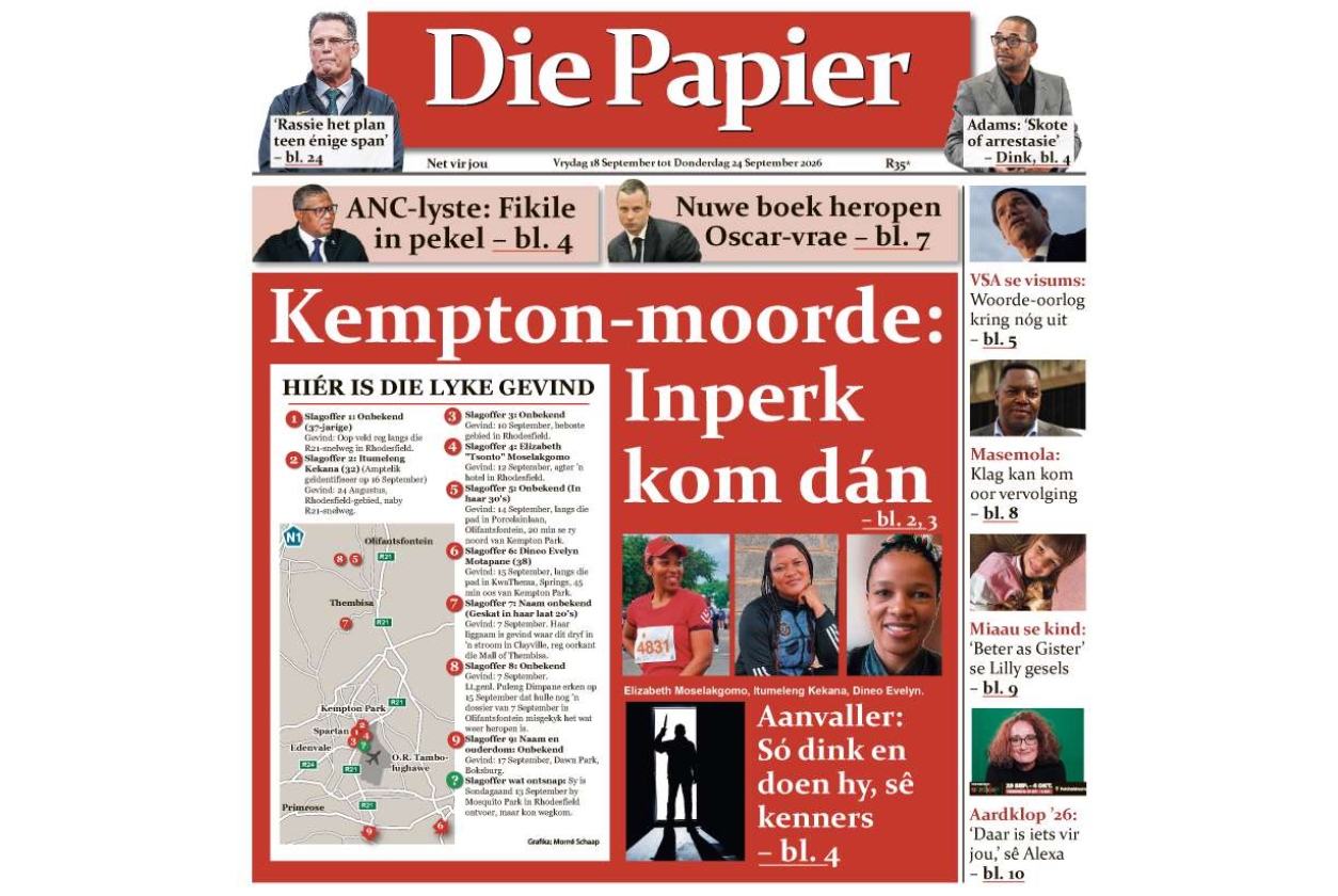 Die nuwe uitgawe van Die Papier is nou op die rakke en aanlyn beskikbaar