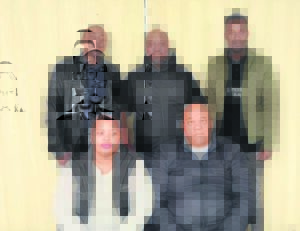 Chris Nissen-komitee gestig