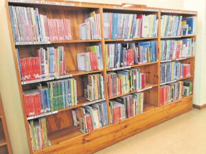 No hogging library study guides