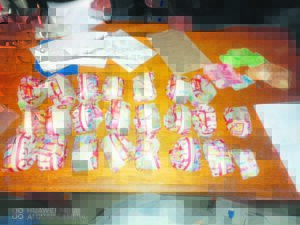 Drugs seized and a middle-aged woman nabbed after a tip-off
