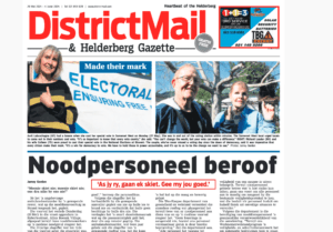 Read the latest print edition of DistrictMail here
