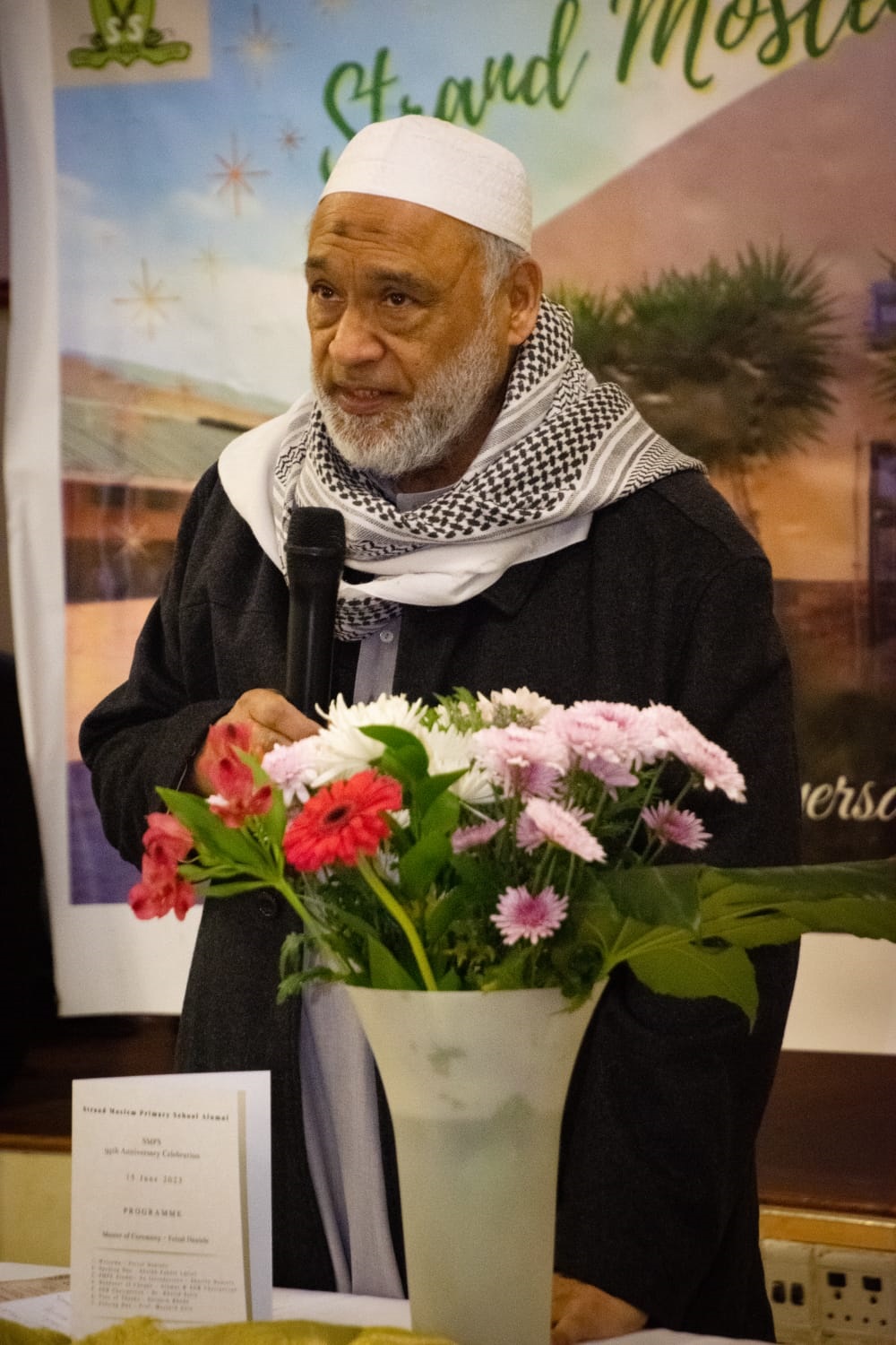 Strand Moslem Primary Alumni