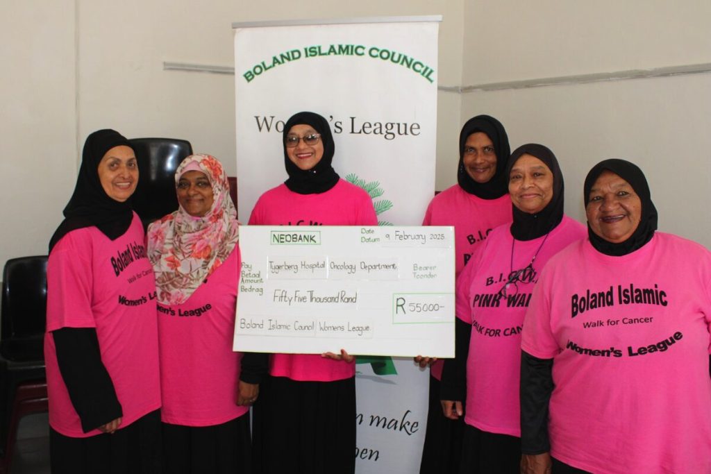 Members of BICWL at last year's handover of R55 000. From left: Amina Rhoda (treasurer), Fozia Davids (assistant treasurer), Sumaya Gabier (chairperson), Jaa-mee-lah Carolus (exco member), Nadia Henry (secretary) and Julaigha Jackson (exco member).