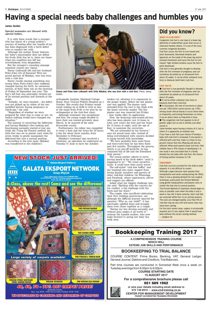 The initial article published.