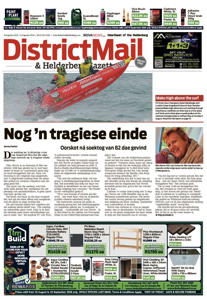DistrictMail & Helderberg Gazette – E-Edition – 19 August 2026