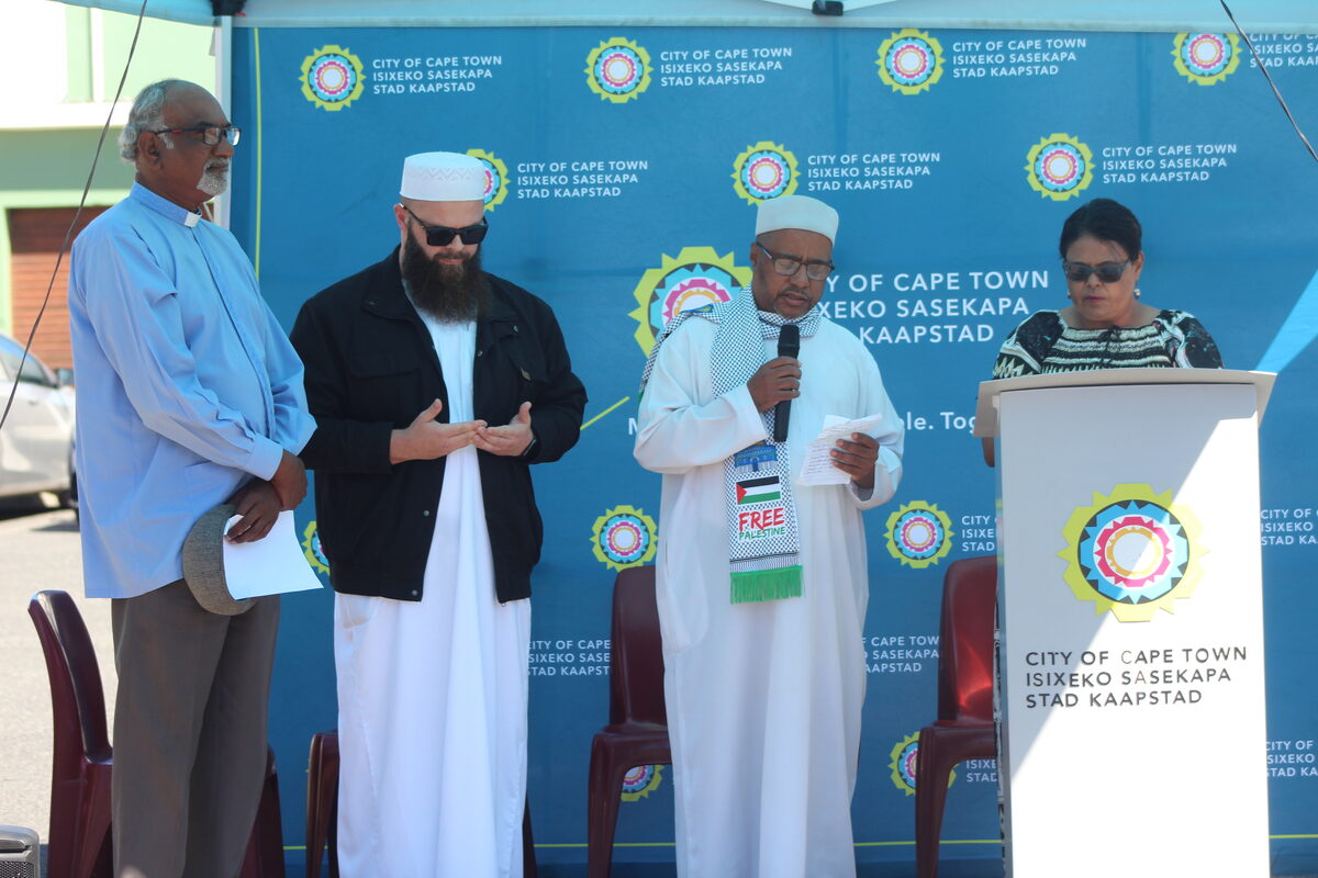 Renaming of Ben Friedman Plein to Strand Muslim Community Square.