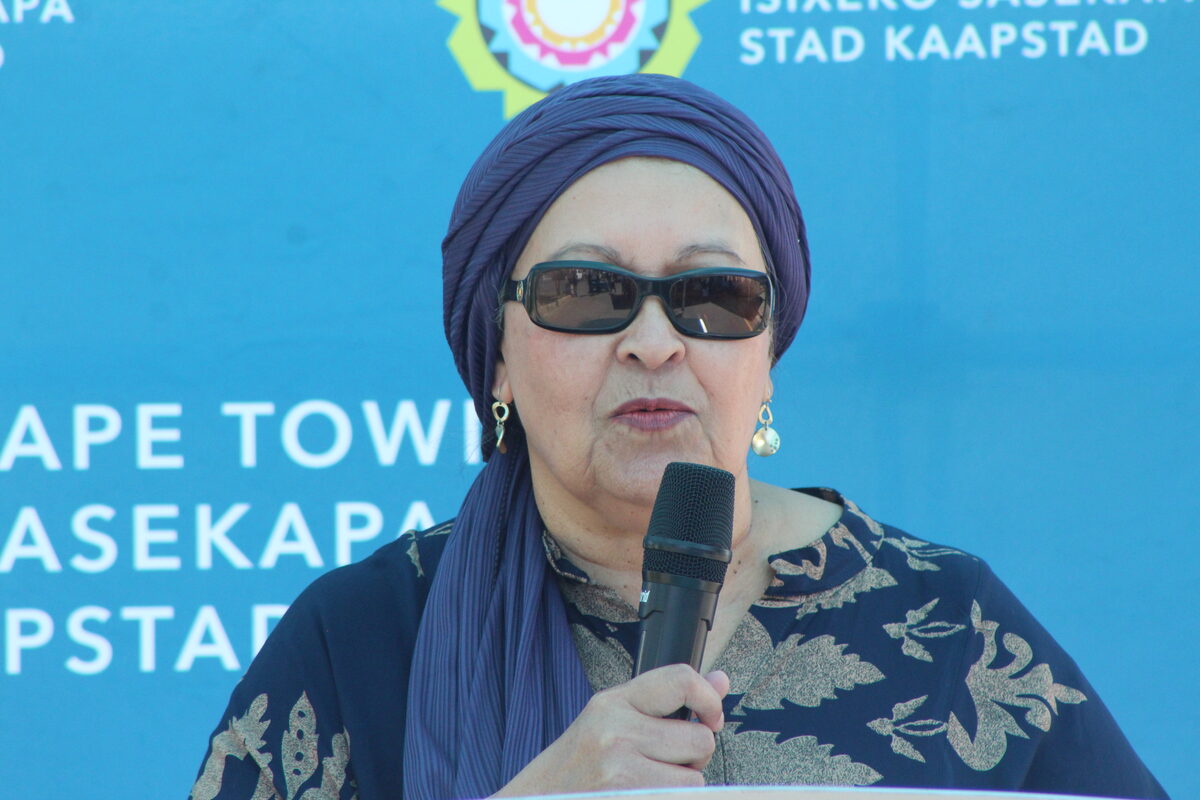 Renaming of Ben Friedman Plein to Strand Muslim Community Square.