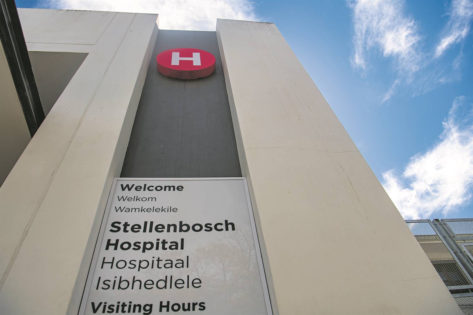 Stellenbosch Hospital: ‘Care, concerns are priority’