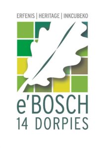 e’Bosch now open to residents, business through membership progamme