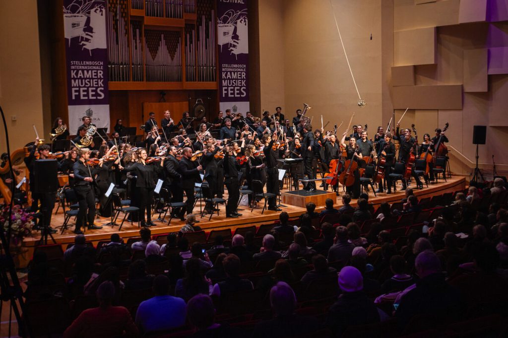 Stellenbosch International Chamber Music Festival