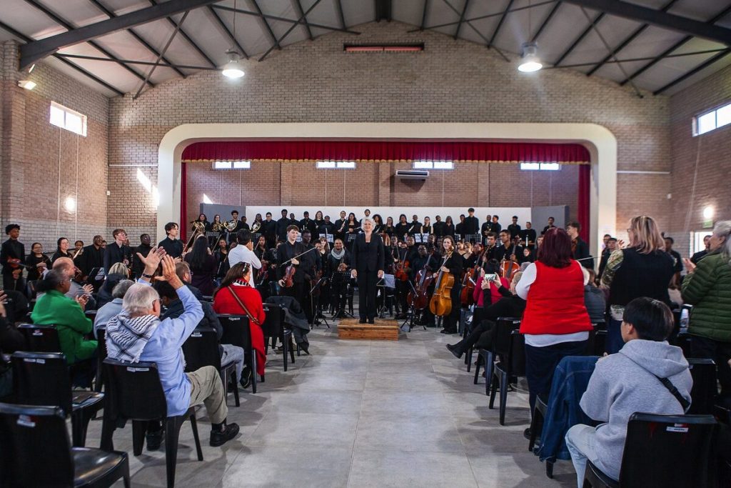 Stellenbosch International Chamber Music Festival