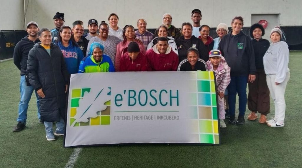 e'bosch heritage project