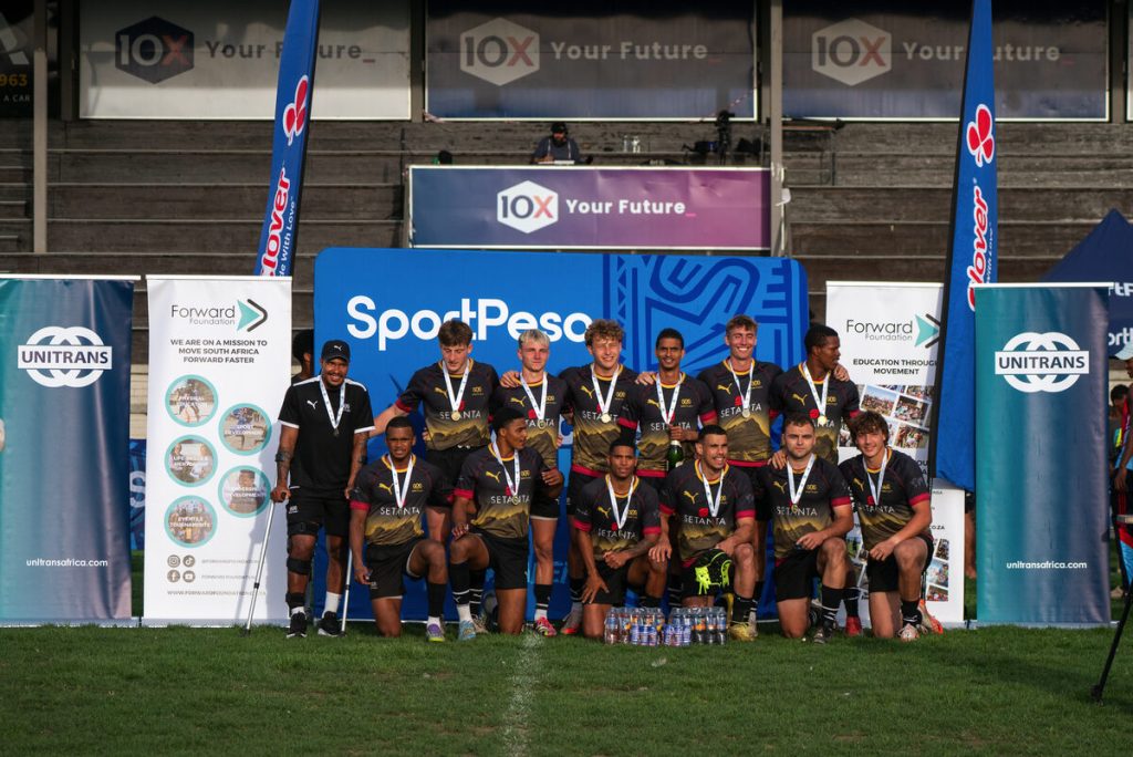 Forward Foundation sevens