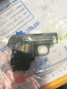 Gesteelde vuurwapen teruggevind