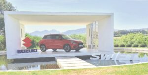 New Gen 4 Swift made public