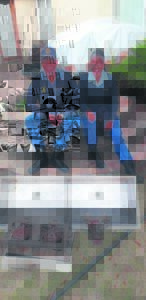 Stolen goods recovered