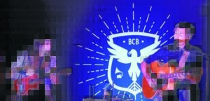 Gill Primary hosts Bottomless Coffee Band