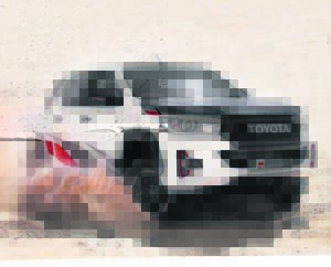 Visit H’dorp Toyota at JBay Makiti