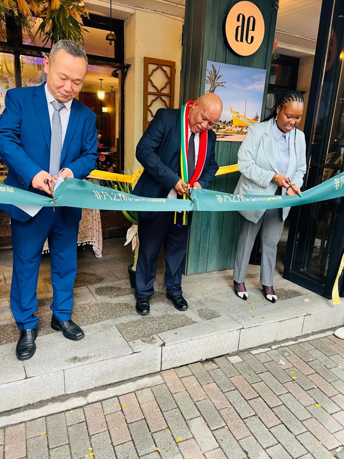 Sarah Baartman District Municipality launches Shanghai hub for local businesses