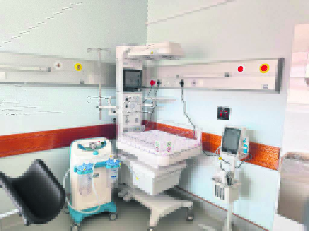 Community Health Centre