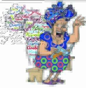 Foundation for mother tongue laid at home