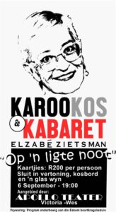 Dagboek: Wat om te doen, wat om by te woon