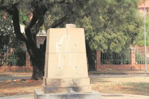 Vandalism sabotages city’s tourism sector