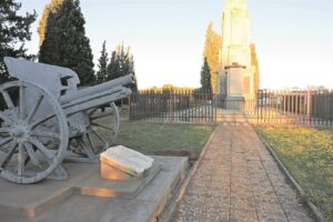 Fences safeguard historical heritage