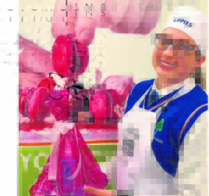 Leerling kook plek los