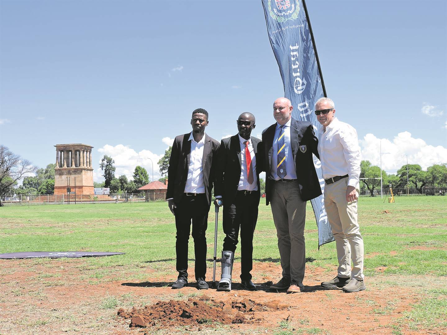 Future yields of major sport hub cultivated between two schools