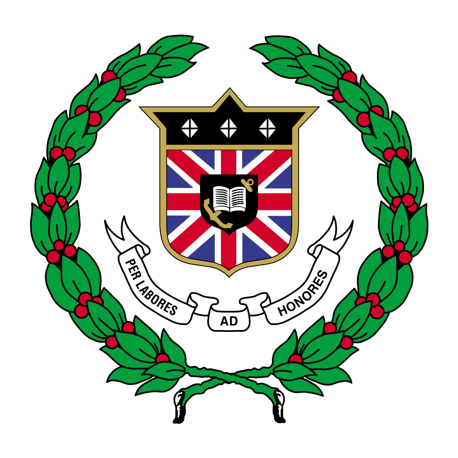 Logo of Kimberley Boys' High School