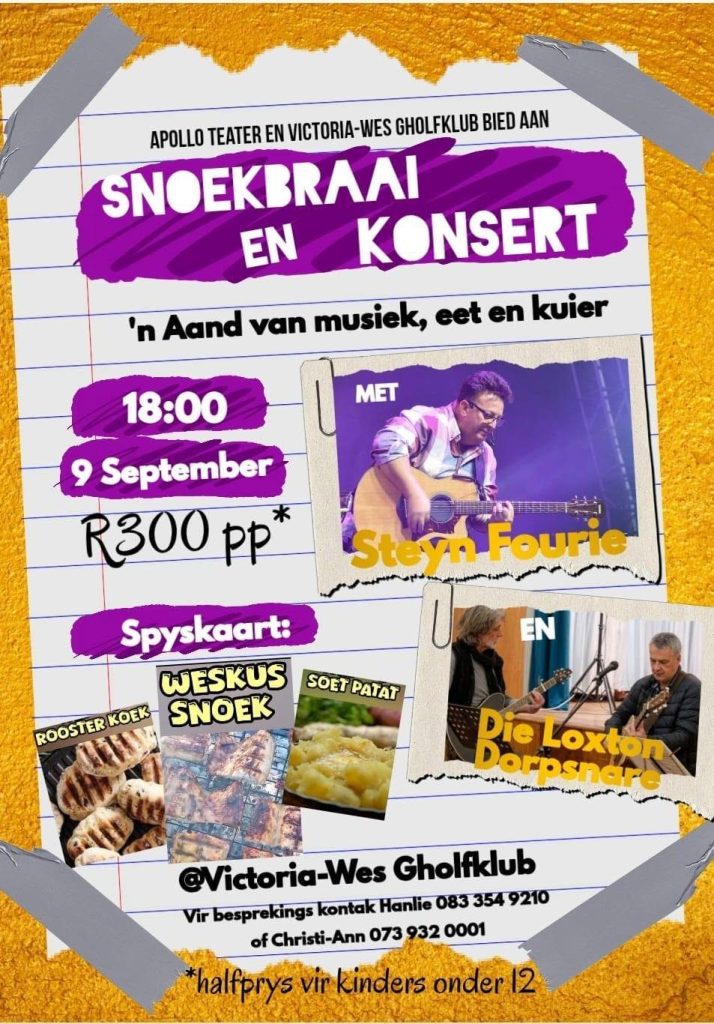 Victoria-Wes Kunstefees
