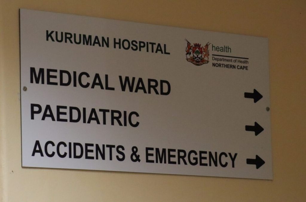 Some of the facility's new signage