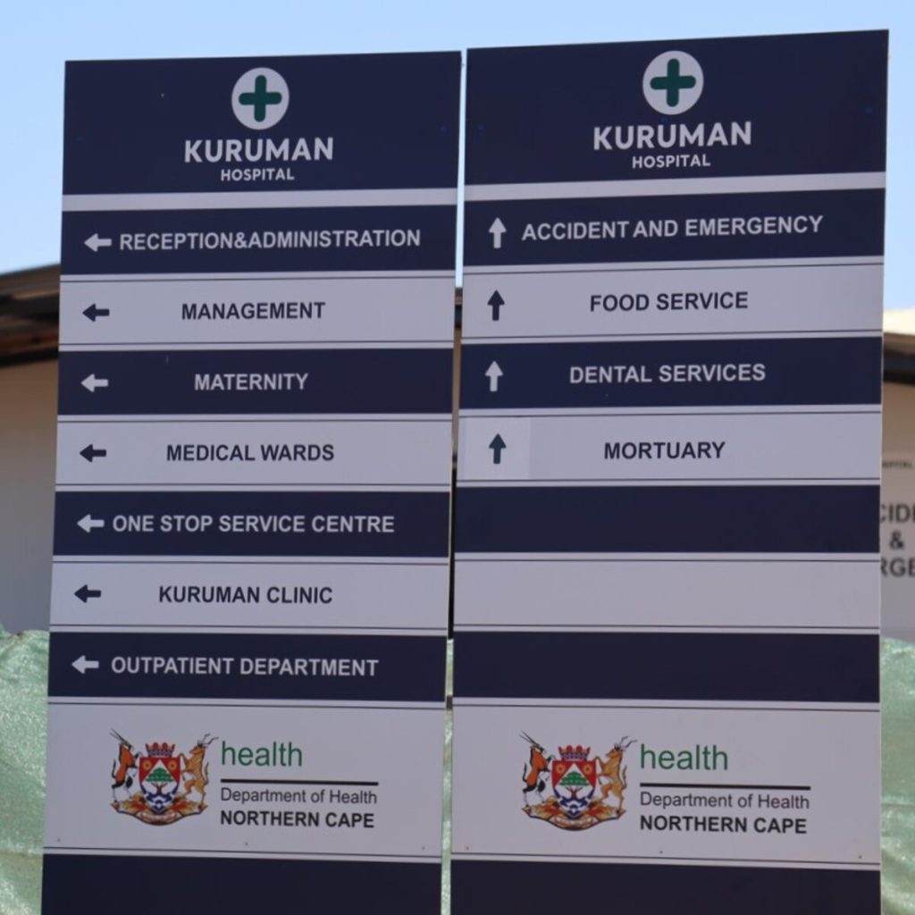 Some of the facility's new signage