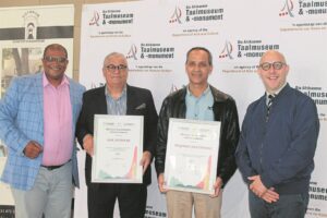 Hoë eer vir bevordering van taal