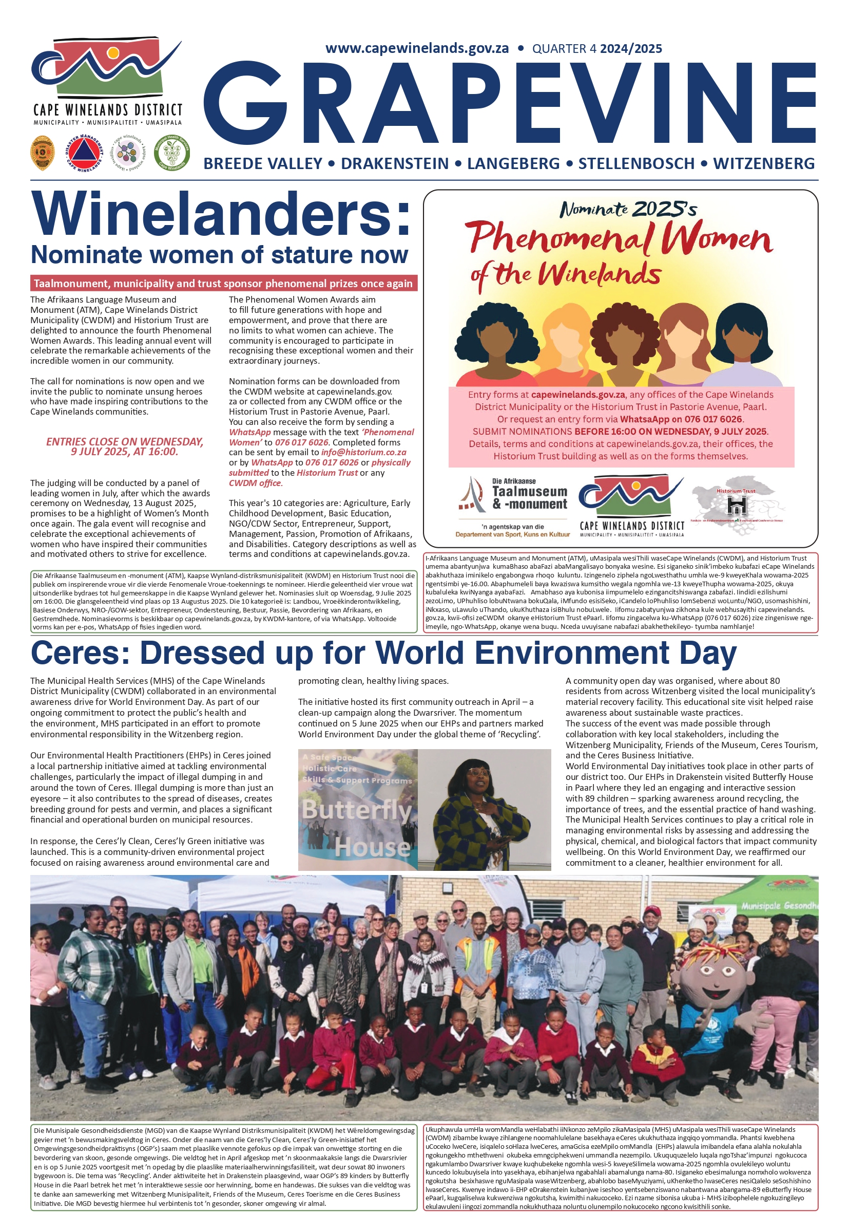 Cape Winelands District Municipality – Grapevine Newsletter – June 2025