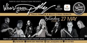 Tribute to Dolly Parton, Miley Cyrus at Old Grey this weekend